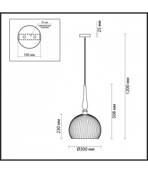 4766/1 PENDANT ODL21 349 белый/бронзовый Подвес E27 60W RUNGA-foto2