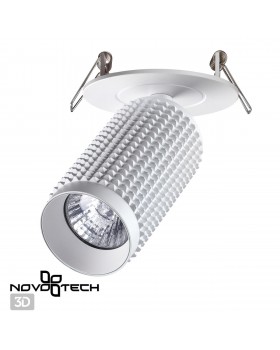 370749 SPOT NT21 250 белый Светильник встраиваемый IP20 GU10 50W 220V MAIS-foto4