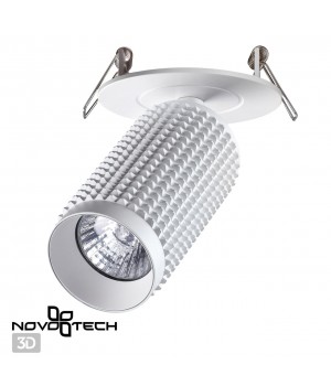 370749 SPOT NT21 250 белый Светильник встраиваемый IP20 GU10 50W 220V MAIS-foto4