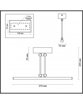 4615/12WL WALLI ODL19 549 бронзовый Подсветка для картин с выкл. LED 12W SARTA-foto2