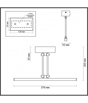 4615/12WL WALLI ODL19 549 бронзовый Подсветка для картин с выкл. LED 12W SARTA-foto2