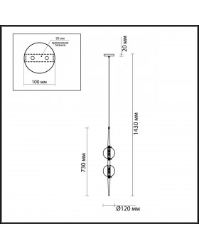 4684/2 PENDANT ODL20 356 черный/янтарный Подвес G9 2*5W 220V LAZIA-foto2