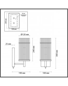 4809/1W MIDCENT ODL21 477 бронзовый/прозрачный Бра с выкл. E14 1*60W FORMIA-foto2
