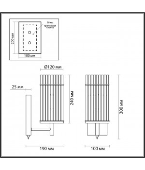 4809/1W MIDCENT ODL21 477 бронзовый/прозрачный Бра с выкл. E14 1*60W FORMIA-foto2