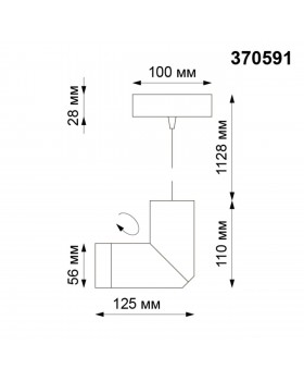 370591 OVER NT19 220 серебристый черный Накладной светильник IP20 GU10 50W 220-240V ELITE-foto2