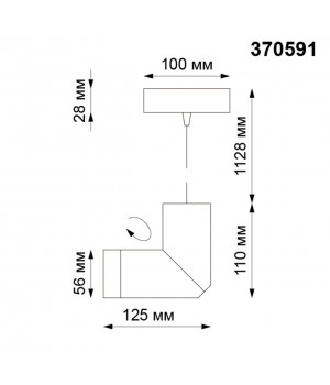 370591 OVER NT19 220 серебристый черный Накладной светильник IP20 GU10 50W 220-240V ELITE-foto2