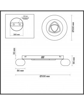 4419/99CL LEDIO LN19 047 белый Люстра потолочная LED 106W 3000-6000K с пультом 220V OTTO-foto2