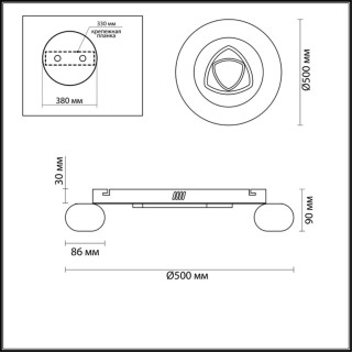 4419/99CL LEDIO LN19 047 белый Люстра потолочная LED 106W 3000-6000K с пультом 220V OTTO-foto2