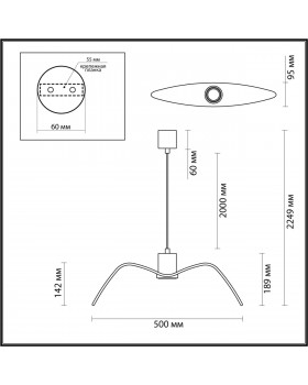 4900/1C PENDANT ODL22 289 чёрный/бронзовый/стекло Подвес GU10 1*5W BIRDS-foto2