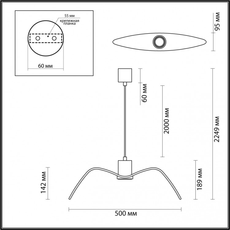 4900/1C PENDANT ODL22 289 чёрный/бронзовый/стекло Подвес GU10 1*5W BIRDS