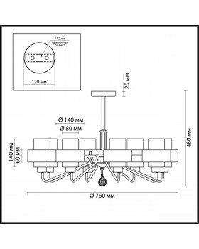 3705/8C COMFI LN19 087 матовый золотой Люстра потолочная E14 8*40W 220V DREW-foto2
