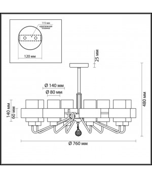 3705/8C COMFI LN19 087 матовый золотой Люстра потолочная E14 8*40W 220V DREW-foto2