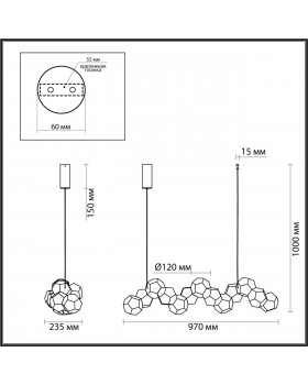 4305/74L HIGHTECH ODL22 165 золото Подвесной светильник LED 83W 4440Лм IP20 BINGO-foto2