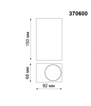 370600 STREET NT19 354 темно-серый Ландшафтный светильник IP54 GU10 2*50W 220V LANDSCAPE-foto2
