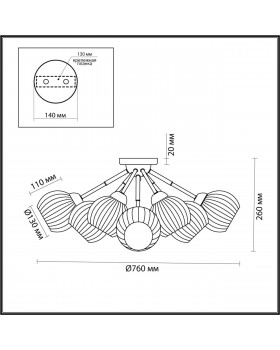 4593/8C COMFI хром, черный Люстра Потолочная E27 8*40W 220V DANIKA.-foto2