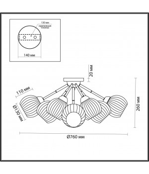 4593/8C COMFI хром, черный Люстра Потолочная E27 8*40W 220V DANIKA.-foto2