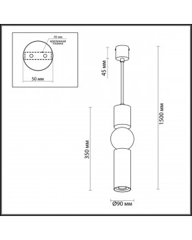 4070/5L L-VISION ODL19 312 серый/хром Подвес GU10 1*5W SAKRA-foto2