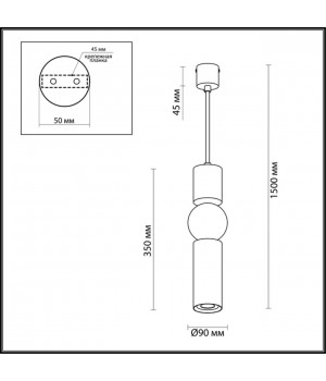 4070/5L L-VISION ODL19 312 серый/хром Подвес GU10 1*5W SAKRA-foto2