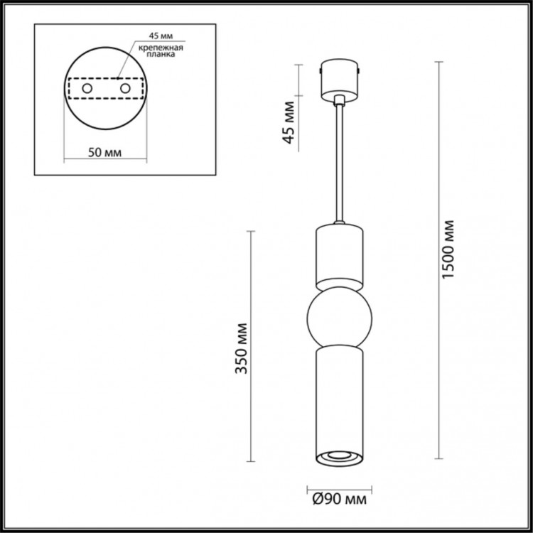 4070/5L L-VISION ODL19 312 серый/хром Подвес GU10 1*5W SAKRA