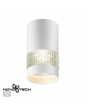 370730 OVER NT21 219 белый Светильник накладной IP20 GU10 9W 235V ELINA-foto4