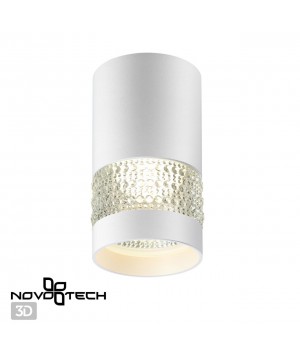 370730 OVER NT21 219 белый Светильник накладной IP20 GU10 9W 235V ELINA-foto4