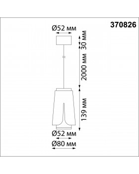 370826 OVER NT22 165 черный Светильник накладной, провод 2м IP20 GU10 9W 220V TULIP-foto2