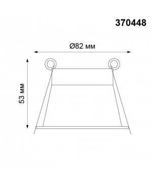 370448 SPOT NT19 279 хром Встраиваемый светильник IP20 GU10 50W 220V BUTT-foto2