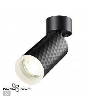 370847 OVER NT22 166 черный Светильник накладной IP20 GU10 9W 220V BRILL-foto4