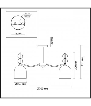 4589/5C MODERNI LN22 069 золотой Люстра потолочная E27 5*40W 220V GILLIAN-foto2