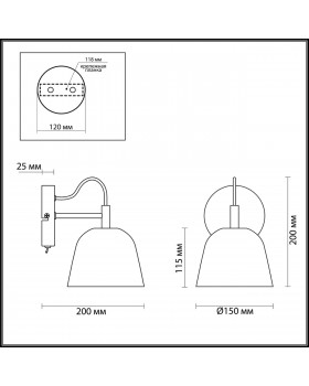 4455/1W MODERNI LN20 183 черный, медный Бра E14 1*40W 220V JOSEPH-foto2