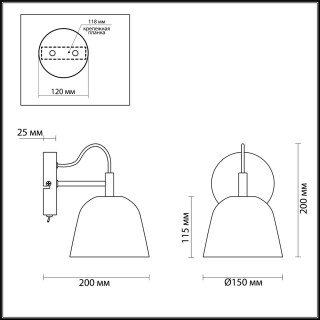 4455/1W MODERNI LN20 183 черный, медный Бра E14 1*40W 220V JOSEPH-foto2
