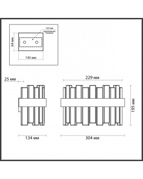 4938/1W HALL ODL22 437 матов.золотой/прозрачный/стекло/ Бра E14 1*40W MERKALE-foto2