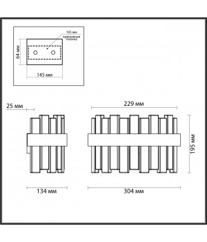 4938/1W HALL ODL22 437 матов.золотой/прозрачный/стекло/ Бра E14 1*40W MERKALE-foto2