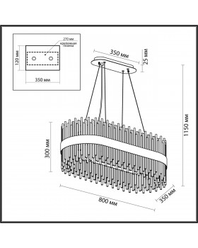 4722/24 HALL ODL22 475 бронзовый/стекло/прозрачный Люстра G9 24*33W 220V FOCCO-foto2