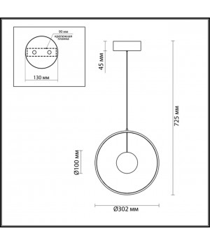 4031/21LA L-VISION ODL19 216 тёмно-серый/хром Подвес LED 21W 220V LOND-foto2