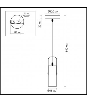 3714/1 MODERNI LN19 100 золотой, чёрный Подвес GU10 LED 1*5W 220V CLAIRE-foto2