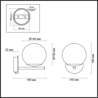 4454/1WS MODERNI LN20 092 хром, дымчатый Бра E14 1*40W 220V SIERRA-foto2