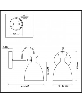 3734/1W MODERNI LN19 104 белый Бра E27 1*60W 220V KIZZY-foto2
