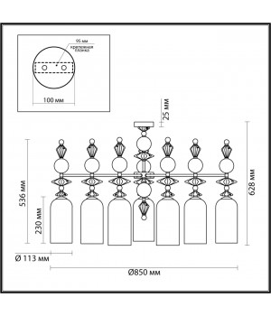 4855/7C CLASSIC ODL_EX21 64 золото/разноцветн./керамика/стекло Люстра потолочная E14 7*40W BIZET-foto2
