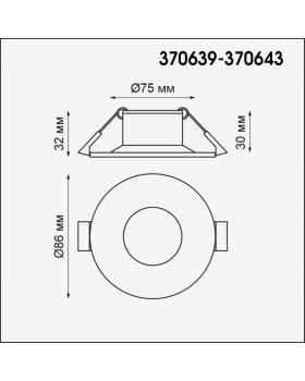 370642 SPOT NT19 248 черный хром Встраиваемый светильник IP20 GU10 50W 220V METIS-foto2