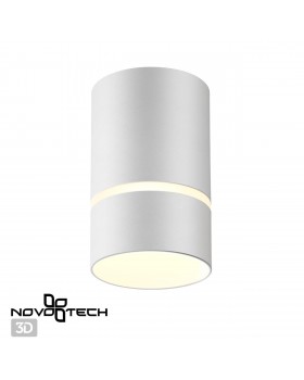 370732 OVER NT21 216 белый Светильник накладной IP20 GU10 9W 235V ELINA-foto4