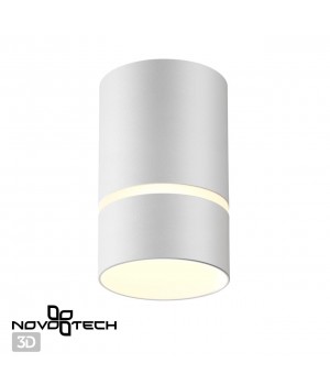 370732 OVER NT21 216 белый Светильник накладной IP20 GU10 9W 235V ELINA-foto4