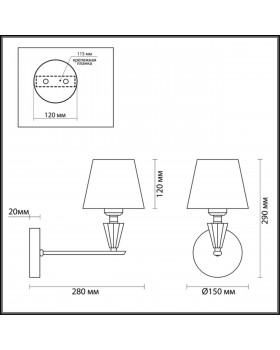 3733/1W NEOCLASSI LN19 183 хром, золотой Бра E27 1*60W 220V LORAINE-foto2