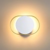 4246/7WW HIGHTECH ODL21 187 бел/золотист/металл Настенный светильник IP20 LED 7W 560Лм 3000K MONDY