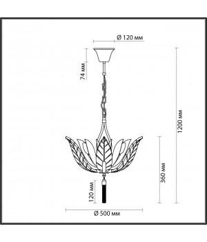 4838/6 HALL ODL21 465 золотистый/стекло/металл.цепочки Люстра E14 6*40W FLOWERI-foto2