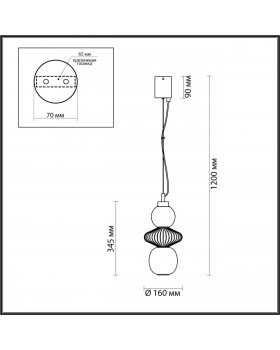 4867/8L PENDANT ODL21 261 хром/дымчатый/прозрачный Подвес LED 8W 560Лм 4000К MONRA-foto2