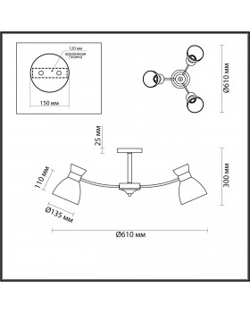 4535/3C COMFI LN21 203 матовое золото Люстра потолочная E27 3*60W 220V WILMA-foto2