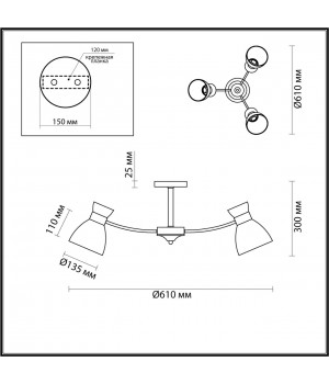 4535/3C COMFI LN21 203 матовое золото Люстра потолочная E27 3*60W 220V WILMA-foto2