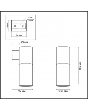 3828/1W HIGHTECH ODL20 218 золотистый/металл Настенный светильник GU10 50W DUETTA-foto2