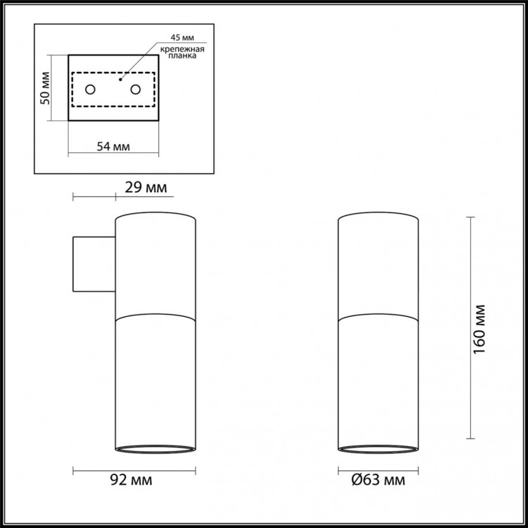 3828/1W HIGHTECH ODL20 218 золотистый/металл Настенный светильник GU10 50W DUETTA